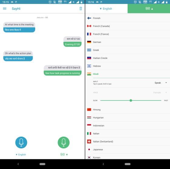 12 Best Language Translation Apps for Android and iOS (2020) | Beebom