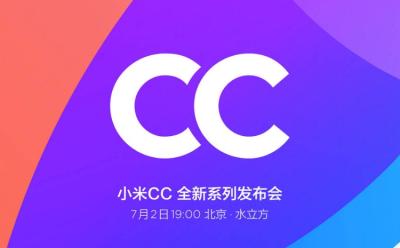 Xiaomi CC9 series launches on july 2