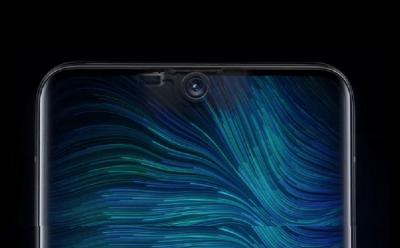 Oppo under-screen camera
