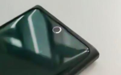 oppo under display camera