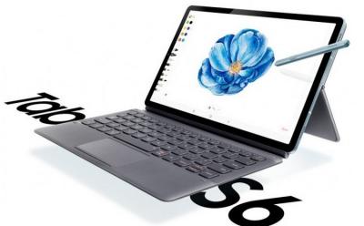 Galaxy Tab S6 leak website