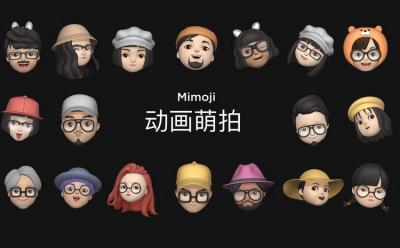 Mimoji website