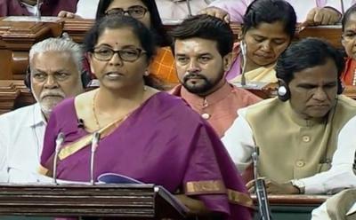 Nirmala Sitharaman website