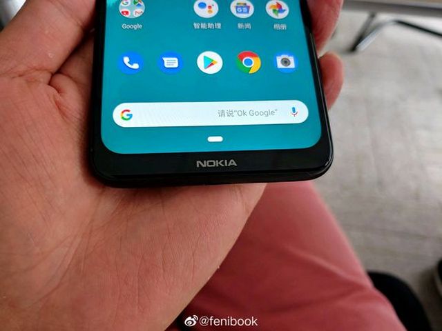 Nokia Daredevil body (7)