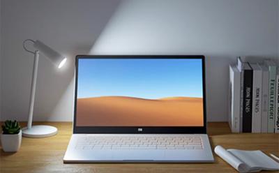 mi rechargeable led lamp featured