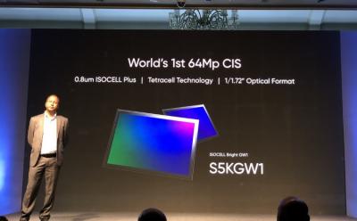 64MP Realme website