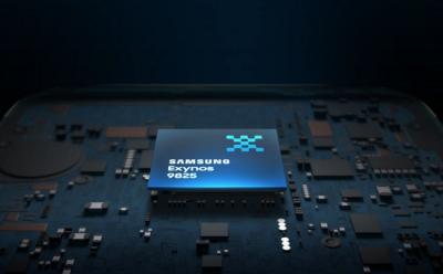 Exynos 9825 SoC website