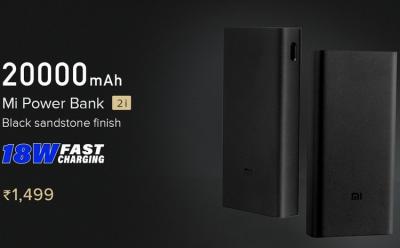 Mi Power Bank 2i website