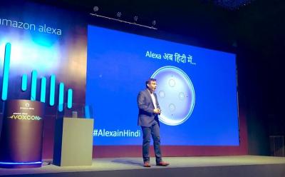 Alexa Hindi Hinglish website