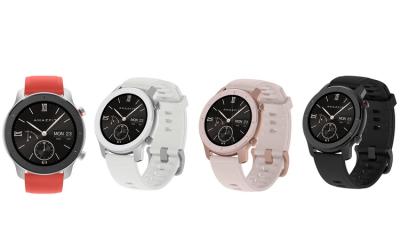 Amazfit GTR 42.6mm website