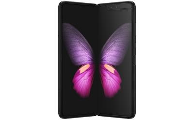 Galaxy Fold Cosmos Black website