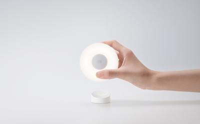 Mi Motion-Activated Night Light 2 website