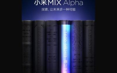 Mi Mix Alpha coming September 24