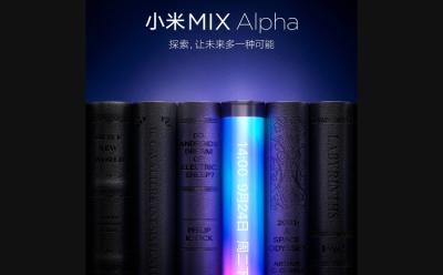 Mi Mix Alpha will be Xiaomi's first foldable phone