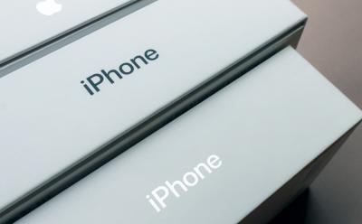 Apple iPhone logo shutterstock website