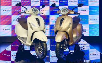 Bajaj Urbanite Chetak Electric Scooter website