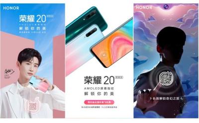 Honor 20 Lite teasers website