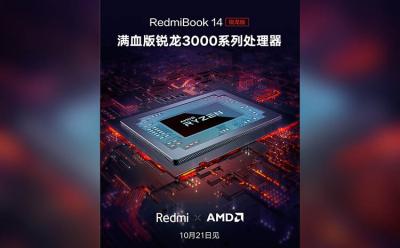 redmibook 14 amd processor confirmed