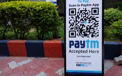 Paytm logo shutterstock website