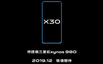 Vivo X30 website