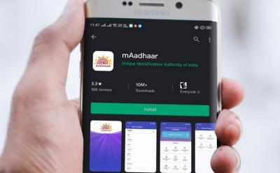 mAadhaar smartmockups website