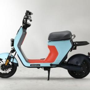 Ninebot emoped body 2