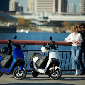 Ninebot escooter body 1