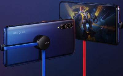 Vivo Gamer Cable website