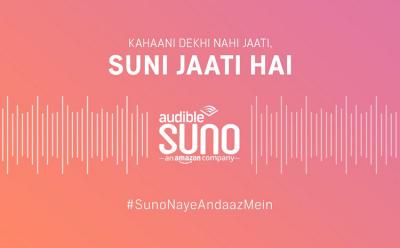audible suno