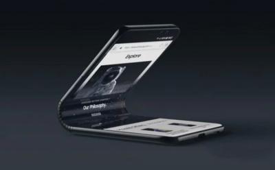 galaxy fold clamshell design launch february featured