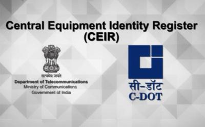 government lost phone portal launched delhi ncr