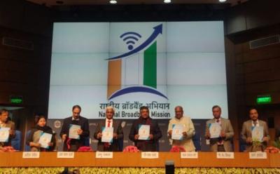 national broadband mission - india announced