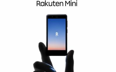 Rakuten Feat