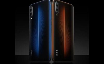 Vivo iQOO website
