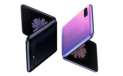 Galaxy Z Flip design