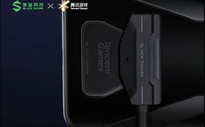 blackshark magnetic charging official teaser