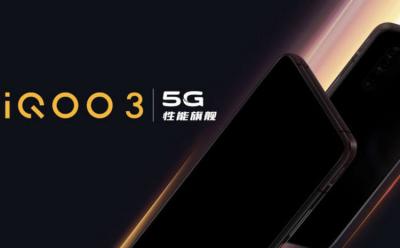 iQOO 3 teaser, india launch date rumor