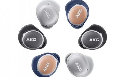 AKG N400 website