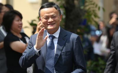 Jack Ma shutterstock website