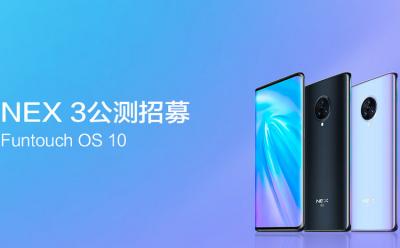 Vivo Android 10 update website