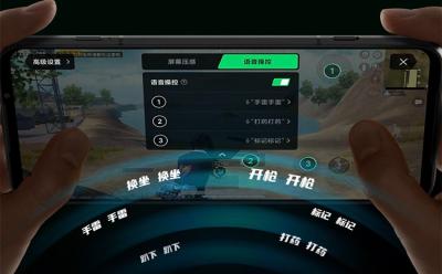 black shark 3 voice control feature