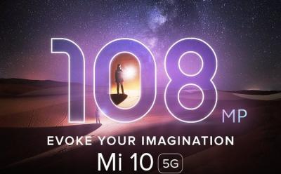 mi 10 launch date