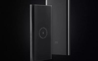 mi wireless power bank ft