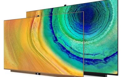 Huawei Vision TV website