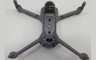 Mavic Air 2 website
