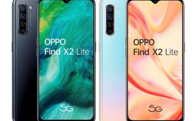 Oppo Find X2 Lite website