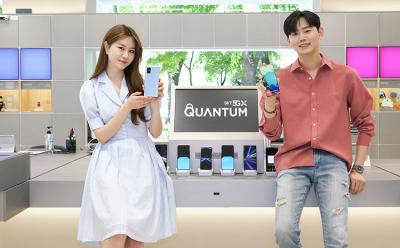 Samsung Galaxy A Quantum launched
