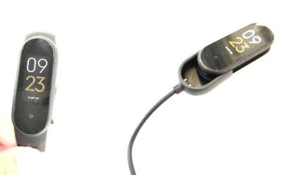 Mi Band 5 Leak website