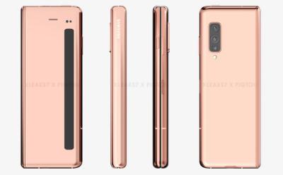 Galaxy Fold 2 renders website