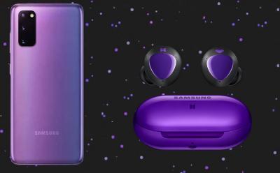 Galaxy S20+ BTS Edition website
